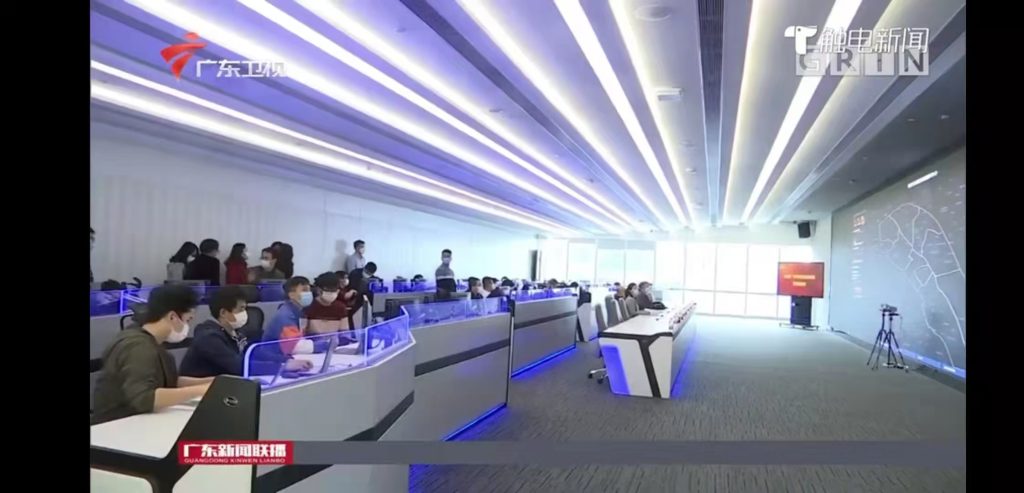 广州某网格指挥中心调度控制台+会商研判桌一体化定制解决方案 9 1 2 9