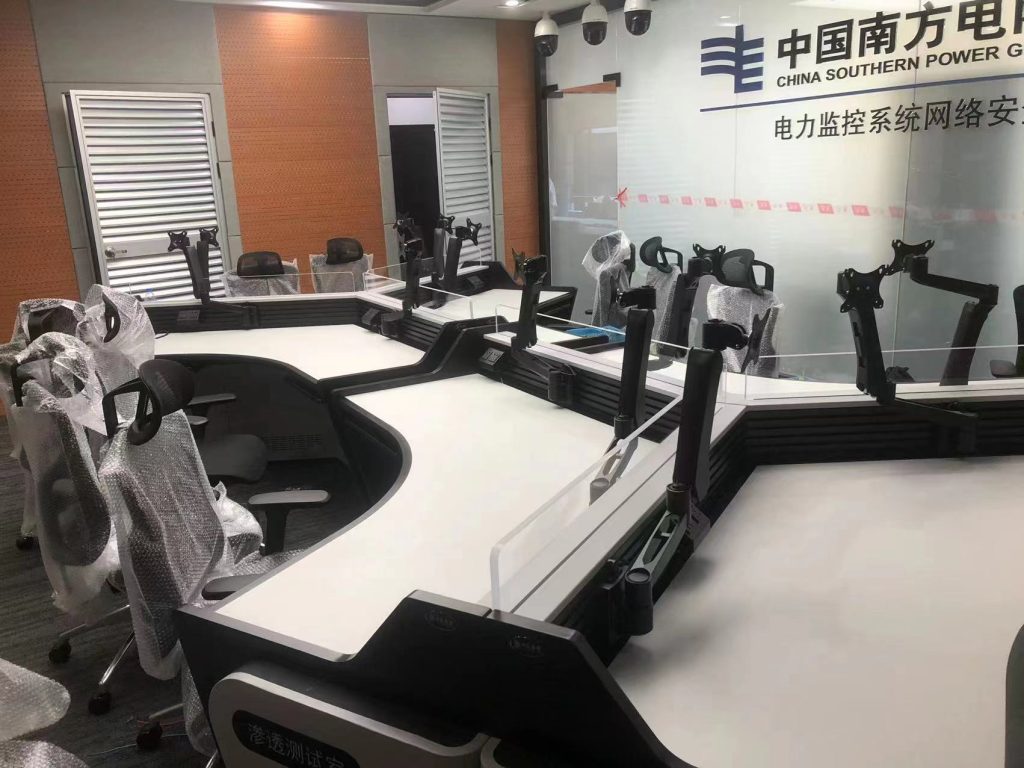 南方电网电力监控系统项目|电力调度控制台 + 会商会议台一体化定制解决方案 15 1 5 3