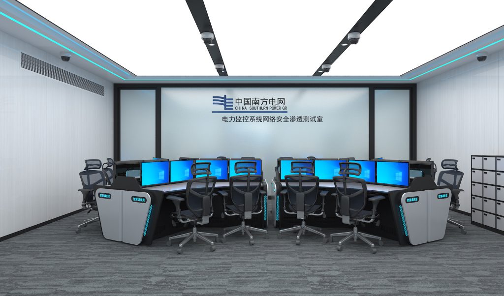 南方电网电力监控系统项目|电力调度控制台 + 会商会议台一体化定制解决方案 5 HY RH 001 J024